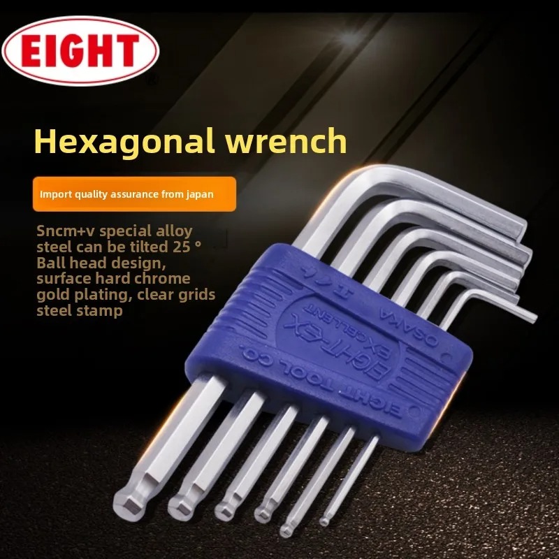 Electronics Repair Jobs - Набор удлиненных шестигранных ключей EIGHT-EX с
